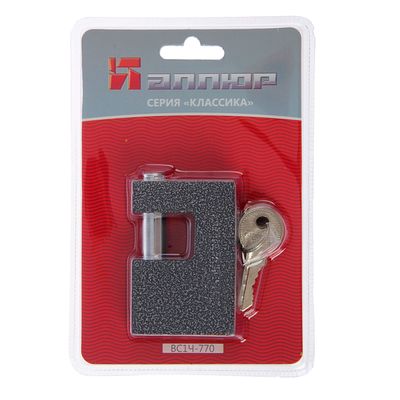 Замок навесной «АЛЛЮР» ВС1Ч-770, дужка d=12 мм, 71×48 мм