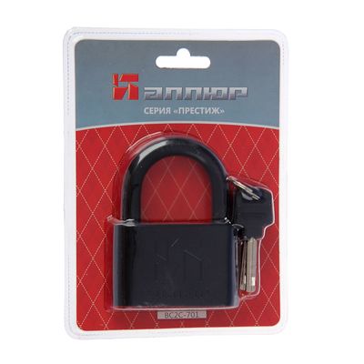 Замок навесной «АЛЛЮР» ВС2С-701, дужка d=10.5 мм, черный
