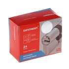 Цилиндровый механизм "АЛЛЮР" HD F 60-5К BP, с перфоключом, цвет латунь - Фото 2