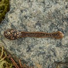 Сувенир кошельковый  "Ложка загребушка", с натуральным янтарем - Фото 6