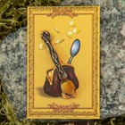 Сувенир кошельковый  "Ложка загребушка", с натуральным янтарем - Фото 8