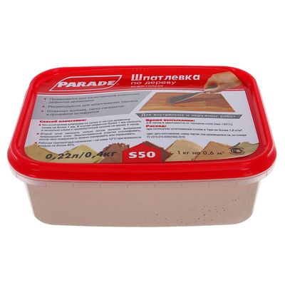 Шпатлевка по дереву PARADE S50 Берёза 0,4кг