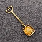 Сувенир кошельковый "Лопата", латунь, янтарь - Фото 6
