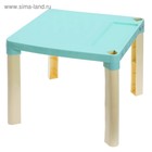 Детский стол «Малыш», цвета МИКС - Фото 1
