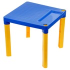Детский стол «Малыш», цвета МИКС - Фото 5
