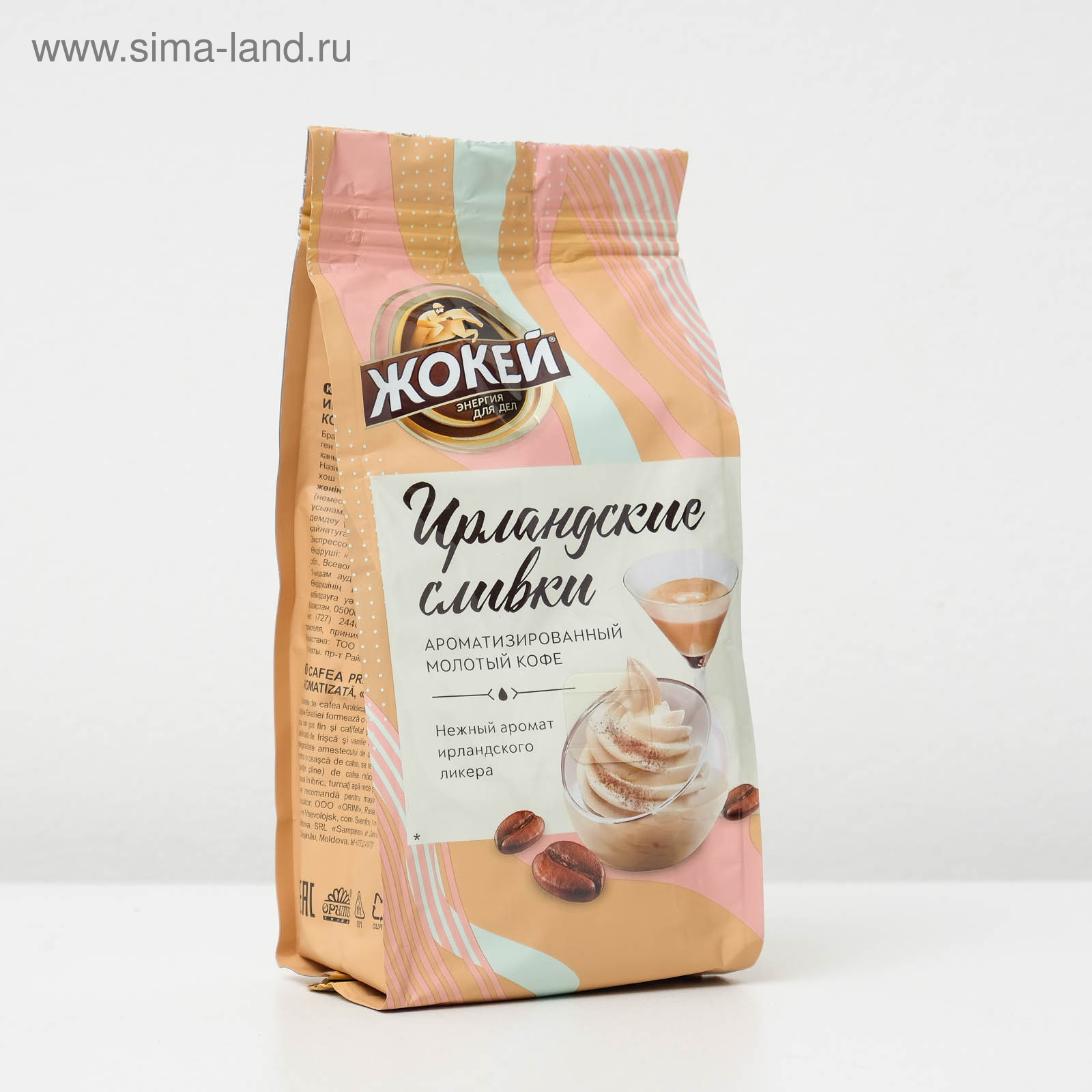 Кофе молотый Жокей Ирландские сливки 150 г - купить с доставкой по выгодным цена