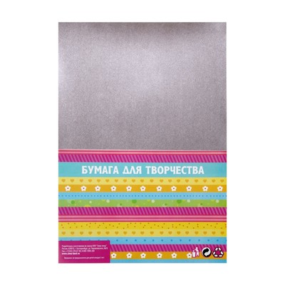 Бумага для творчества фактурная "Нити стальные" формат А4 (набор 10 листов)