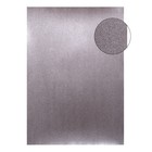 Бумага для творчества фактурная "Нити стальные" формат А4 (набор 10 листов) - Фото 2