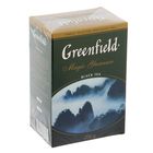Чай черный Greenfield, Magic Yunnan, 200 г - Фото 1