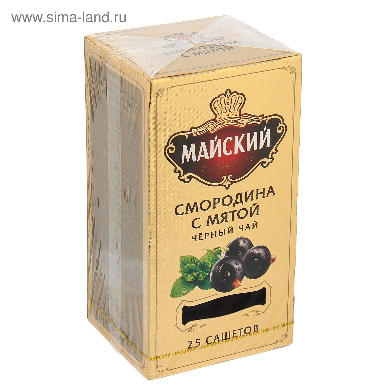 Чай Майский Смородина С Мятой Купить