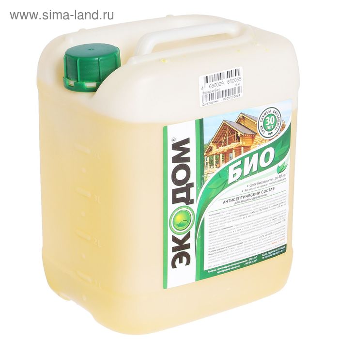 Антисептический состав для древесины, 5 кг - Фото 1