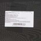 Спальный мешок-кокон "Эконом", 2-х слойный, размер 220 х 70 см, цвета МИКС - Фото 6