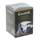 Чай черный Greenfield, Yunnan Wonder, 20 пакетиков*2 г - Фото 1