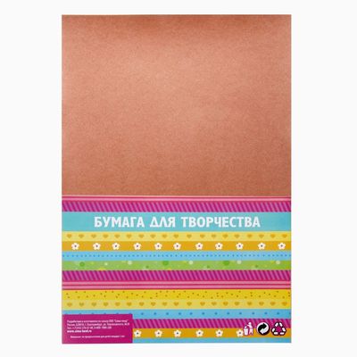 Бумага для творчества фактурная "Нити тёмное золото" формат А4 (набор 10 листов)