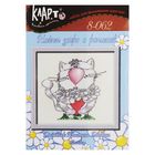 Набор для вышивания крестиком "Начни утро с ромашек" - Фото 1