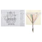 Набор для вышивания крестиком "Начни утро с ромашек" - Фото 2