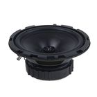 Акустическая система Ural AK-74, 16.5 см, 200 Вт, набор 2шт. - Фото 2