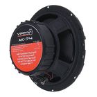 Акустическая система Ural AK-74, 16.5 см, 200 Вт, набор 2шт. - Фото 5