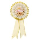 Свадебный значок "Свидетель" - Фото 1