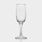 Набор стеклянных бокалов для шампанского Bistro, 190 мл, 3 шт - Фото 2