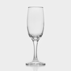 Бокалы для шампанского Paşabahçe Bistro, 190 мл, набор 3 шт., стекло, прозрачные - Фото 2