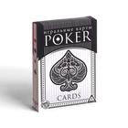 Карты игральные «Покерные» 54 карты, 18+ - Фото 4