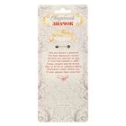 Значок-розетка "Почетный свидетель" - Фото 5