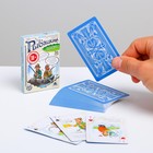Карты игральные «Рыбацкие байки», 36 карт, 18+ - Фото 4