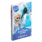 Фартук для девочек "Эльза", Холодное сердце, + диадема - Фото 3