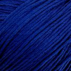 Пряжа "Подснежник" 100% мерсеризованный хлопок 110м/100гр (1323, аквамарин) - Фото 1