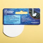 Флаг автомобильный «Еду за дочкой», 2 шт - Фото 4