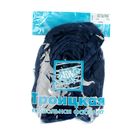 Шерсть для валяния 100% вискоза 50гр(3609, синий) - Фото 3