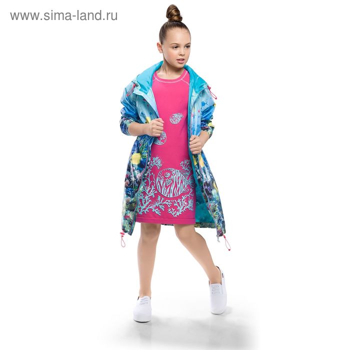 Платье для девочки, рост 140-146 см, возраст 10 лет, цвет розовый - Фото 1