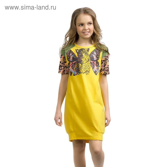 Платье для девочки, рост 122-128 см, возраст 7 лет, цвет жёлтый - Фото 1