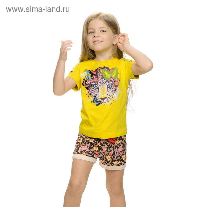 Комплект для девочки, рост 98-104 см, возраст 3 года, цвет жёлтый - Фото 1
