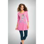 Пижама женская, размер 42 (XS), цвет розовый - Фото 1