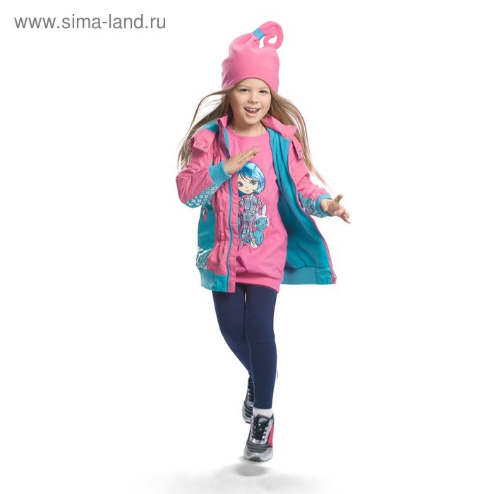 Комплект для девочки, рост 98-104 см, возраст 3 года, цвет розовый - Фото 1