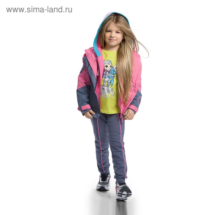 Ветровка для девочек, рост 128-134 см, возраст 8 лет, цвет розовый - Фото 1
