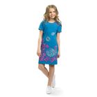 Платье для девочки, рост 122-128 см, возраст 7 лет, цвет синий - Фото 1