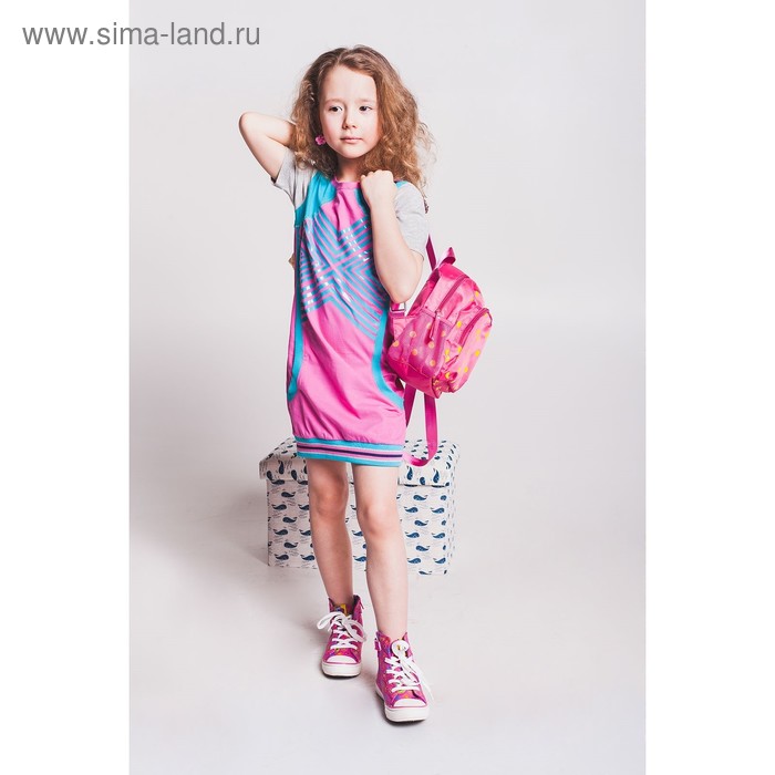 Платье для девочки, рост 122-128 см, возраст 7 лет, цвет розовый - Фото 1