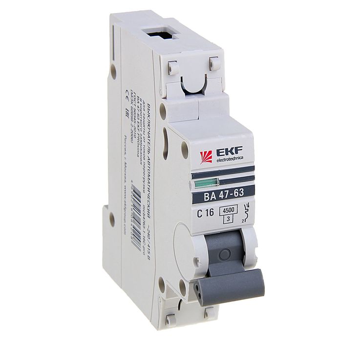Автоматический выключатель ЭКФ ва 47-63. Автоматический выключатель EKF 63a. Автоматический выключатель EKF proxima ва47-63. Автоматический выключатель EKF 10 ва47-63.