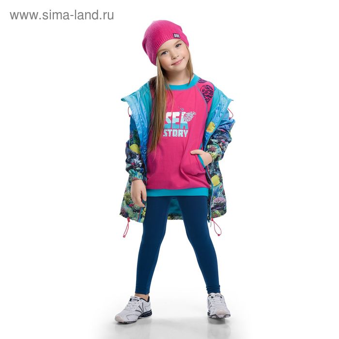 Комплект для девочки, рост 110-116 см, возраст 5 лет, цвет розовый - Фото 1