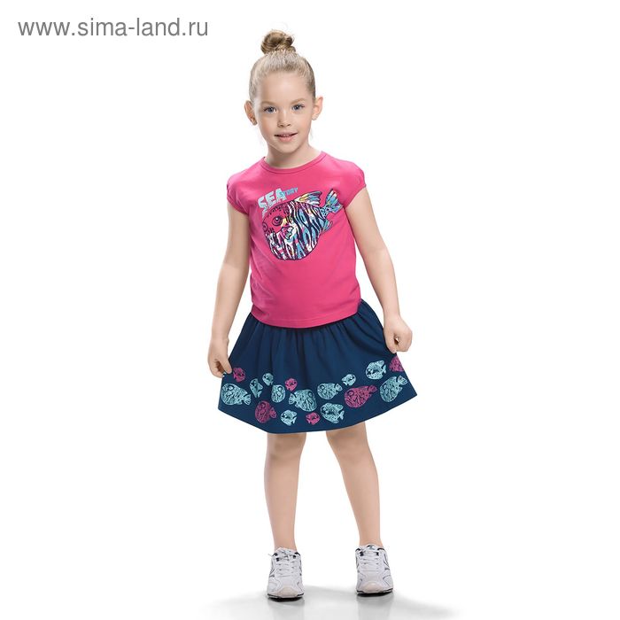 Комплект для девочки, рост 98-104 см, возраст 3 года, цвет розовый - Фото 1
