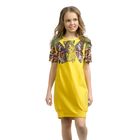 Платье для девочки, рост 134-140 см, возраст 9 лет, цвет жёлтый - Фото 1
