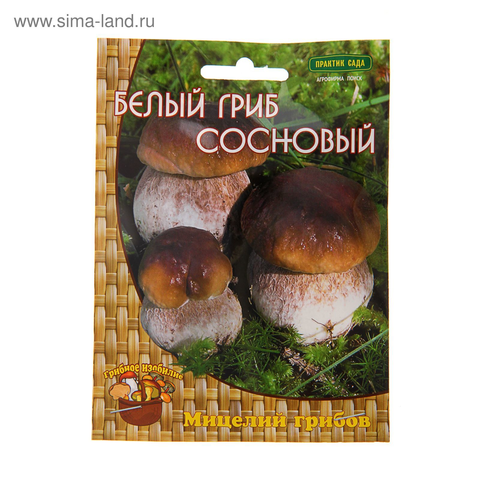 Купить мицелий белых грибов в Москве, России с доставкой почтой | интернет-магазин Беккер