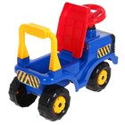 Машинка детская «Трактор», цвет синий - Фото 7