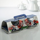 Набор чайный «Алая роза», 200 мл, 2 чайные пары в чемоданчике - Фото 4