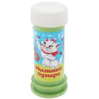 Мыльные пузыри "Кошечка Мари", 45 мл МИКС - Фото 2