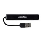 Разветвитель USB портов Smartbuy SBHA-408-K, 4 порта, черный - фото 9161269