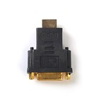 Переходник видео Smartbuy A-121, HDMI(m)-DVI(25pin)(f), черный - Фото 3